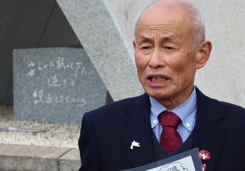 箕牧智之批评特朗普言论不可接受。